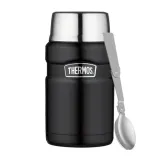 Термос для еды Thermos Style 710 мл, чёрный матовый — фото 1