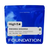 Кофе в зёрнах Foundation Coffee Roasters High5 Rwanda Gisanga для альтернативных методов 250 г — фото 1