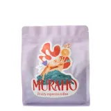 Кофе в зёрнах MURAHO Fruity Espresso арабика для кофемашин и кофеварок 250г — фото 1