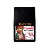 Кофе в зернах Harvest Папуа-Новая Гвинея Hai Tambu для альтернативных методов заваривания 250г — фото 1