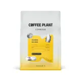 Кофе в зернах Coffee Plant Уганда Буджуку 250г — фото 1