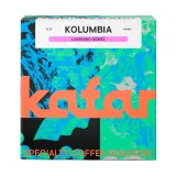 Кофе в зёрнах Kafar Колумбия Лауреано Гомес Хани 250 г — фото 1