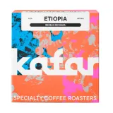 Кофе в зёрнах Kafar Эфиопия Бекеле Кечара 250 г — фото 1