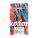 Кофе в зёрнах Kafar Коста-Рика Тарасу 250 г — фото 1