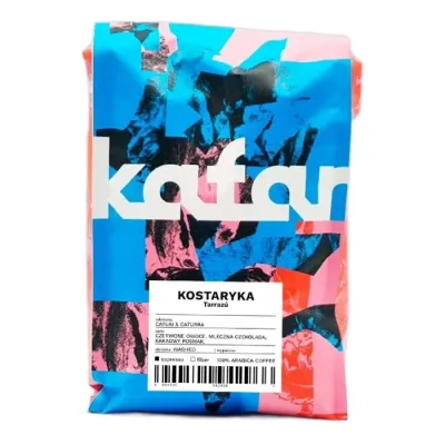 Кофе в зёрнах Kafar Коста-Рика Тарасу 1 кг