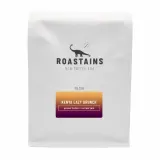 Кофе в зернах Roastains Кения Lazy Brunch 250 г — фото 1