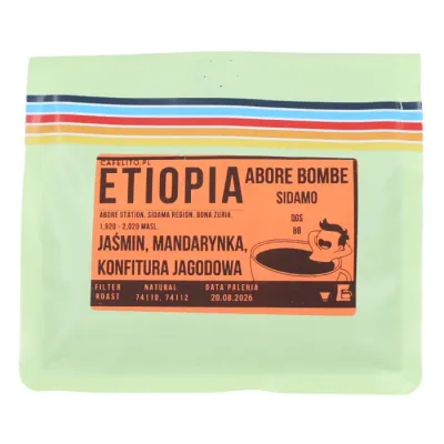 Кофе в зёрнах Cafelito Эфиопия Аборе Бомбе, 250 г