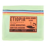 Кофе в зёрнах Cafelito Эфиопия Аборе Бомбе, 250 г — фото 1