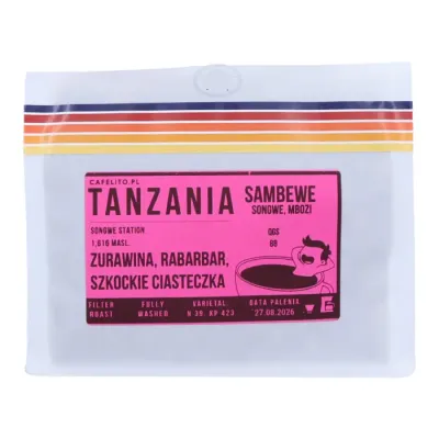 Кофе в зёрнах Cafelito Танзания Самбеве, 250 г
