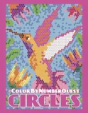 Раскраска по номерам Sunlife Drawing — Quest: круги, 64 стр. — фото 3