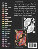 Раскраска по номерам Sunlife Drawing — Ночные узоры: 50 рисунков на чёрном фоне, 104 стр. — фото 3