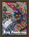 Раскраска по номерам Sunlife Drawing — Ковровая вышивка (rug hooking) для взрослых, 56 стр. — фото 1