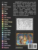 Раскраска по номерам Sunlife Drawing — Зимняя мозаика на чёрном фоне, 54 стр. — фото 3