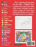 Раскраска по номерам Sunlife Drawing — Рождественская мозаика для взрослых, 54 стр. — фото 3