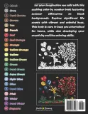 Раскраска по номерам Sunlife Drawing — Летние силуэты на чёрном фоне, 66 стр. — фото 3