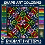 Раскраска по номерам Sen Ong — Radiant Patterns: раскраска фигурами, мандалы и геометрия, 194 стр. — фото 2