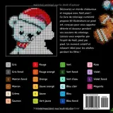 Раскраска по номерам Pixelcolorist Books — Пиксельное Рождество, для взрослых, французское издание, 123 стр. — фото 3