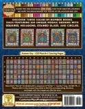 Раскраска по номерам Pipo Pixel — 100 мандал, загадочная мозаика, Vol. 1: квадраты, шестиугольники, витраж и круги, 220 стр. — фото 3