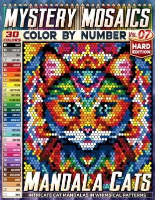 Раскраска по номерам Pipo Pixel — Мандалы с котиками, сложный уровень, Vol. 07, 110 стр.