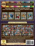 Раскраска по номерам Pipo Pixel — Рождественские собаки, загадочная мозаика, пиксель-арт, Vol. 4, 220 стр. — фото 3