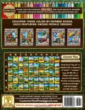 Раскраска по номерам Pipo Pixel — Сила фермы: сельхозтехника, загадочная мозаика, 120 стр. — фото 3