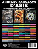 Раскраска по номерам Rosalin Paille — Дикие животные Азии, загадочные раскраски для взрослых, 102 стр. — фото 3