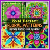 Раскраска по номерам Raya Jewel — Pixel-Perfect: симметричные цветочные узоры, 92 стр. — фото 1