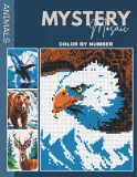 Раскраска по номерам colorART House — Загадочные раскраски: животные, 50 рисунков в стиле пиксель-арт, 103 стр. — фото 1