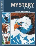 Раскраска по номерам colorART House — Загадочные раскраски: животные, 50 рисунков в стиле пиксель-арт, 103 стр. — фото 2