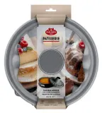 Форма разъёмная Ballarini Patisserie 26 см, сменное дно: плоское и с трубкой, антипригарная — фото 2