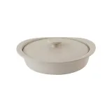 Круглая форма для запекания с крышкой BergHOFF Leo Balance из каменной керамики — фото 1