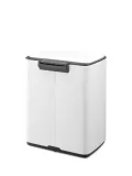 Мусорное ведро с педалью Brabantia Bo 12 л, стальное, белое — фото 4