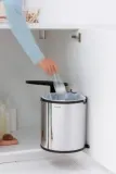 Встраиваемое в шкаф мусорное ведро Brabantia De Luxe 15 л, глянцевая сталь, серебристое — фото 5