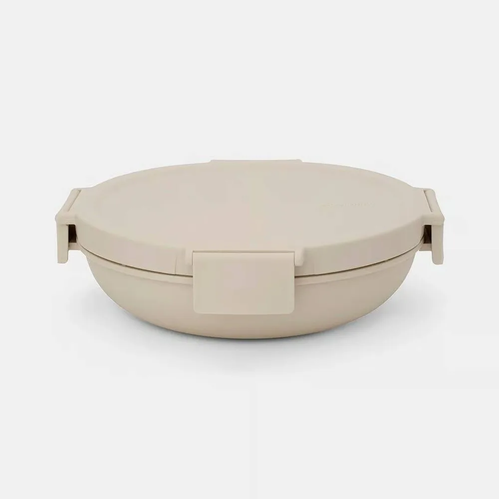 Миска для ланча Brabantia Make & Take 1 л, пластик, цвет Soft Beige