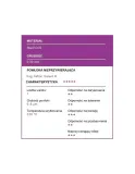 Форма для киша Patisse PROFI 20 см, со съёмным дном, сталь ECCS, антипригарная, чёрная — фото 2