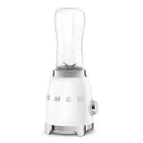 Спортивный блендер Smeg 50's Retro Style PBF01WHEU с бутылками 600 мл 300 Вт белый — фото 3