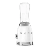 Спортивный блендер Smeg 50's Retro Style PBF01WHEU с бутылками 600 мл 300 Вт белый — фото 4
