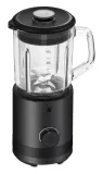 Стационарный блендер WMF KitchenMinis Deep Black, 400 Вт, 0,8 л, 5 скоростей, чёрный — фото 1