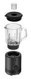 Стационарный блендер WMF KitchenMinis Deep Black, 400 Вт, 0,8 л, 5 скоростей, чёрный — фото 3