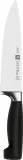 Нож поварской Zwilling Four Star 18 см, кованый, чёрная рукоять, 55–58 HRC — фото 1