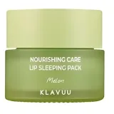 Ночная маска для губ Klavuu Nourishing Care Lip Sleeping Pack Melon питательная, 20 г — фото 2