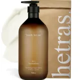Лосьон для тела Hetras Hotel Therapy Body Lotion Soosunhwa, увлажняющий, цветочный, 1 л — фото 1