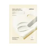 Тканевая маска для лица Celimax Pore+Dark Spot Brightening Cream Mask против пигментации, для зрелой и сухой кожи — фото 1