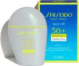 BB-крем Shiseido Sports BB, SPF 50+, 30 мл — фото 3
