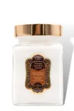 Бальзам для тела La Sultane de Saba Ayurvedique, питательный, для сухой кожи, 300 мл — фото 1