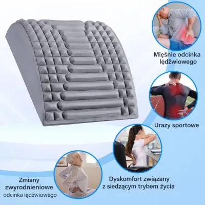 Ортопедическая подушка FootService для декомпрессии позвоночника, массажёр для шеи и спины