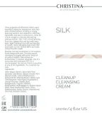 Гель для умывания Christina Silk Cleanse Milk кремовый, разглаживающий, для зрелой и чувствительной кожи — фото 2