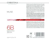 Сыворотка для лица Christina Muse Biomatrix Serum, с экзосомами, восстанавливающая — фото 2