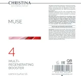 Масло для лица Christina Muse Multi-Regenerating Booster, восстанавливающее, с хлореллой — фото 2
