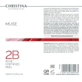 Пилинг для лица Christina Muse Rose Fortified Peel шаг 2B, с гликолевой кислотой 15%, профессиональный — фото 2
